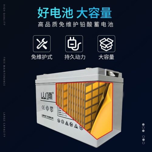 Uninterrupted UPS battery power supply 1KVA900W external battery computer anti-power outage regulated power supply online – Wholesale Solar Products and Solar Lights Supplier Dubai UAE