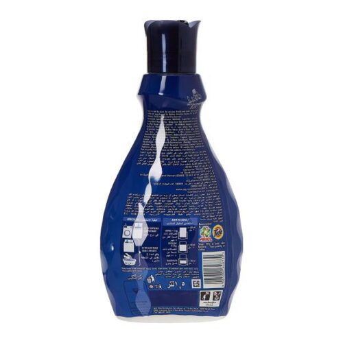 Upgrade Your Laundry Routine with Downy Anti-Bacterial Fabric Softener 15Ltr – Wholesale Supplier Dubai UAE