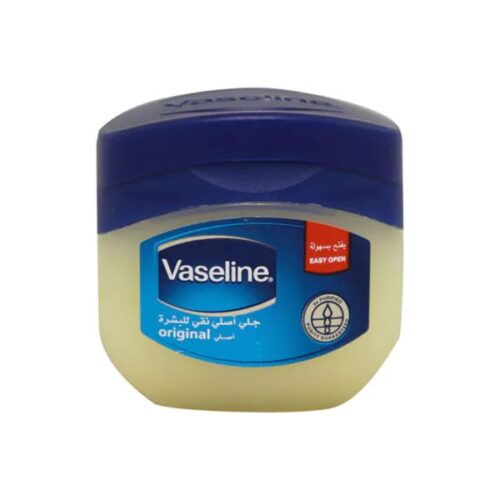 Vaseline Skin Care 100 Pure Pertoleum Jelly 100Ml Wholesale Supplier Dubai UAE