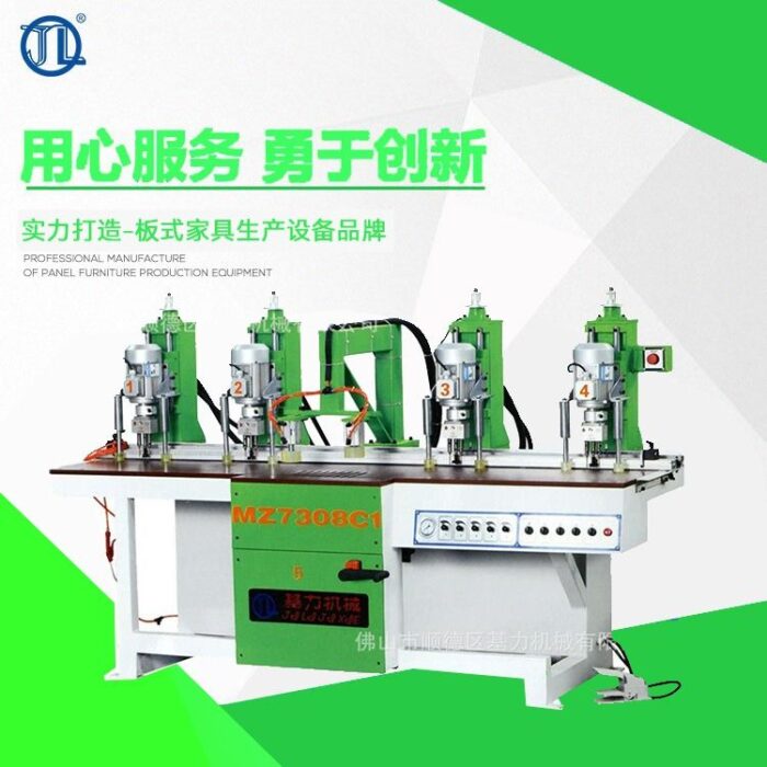 Woodworking machinery full four-head handle hole drilling machine MZ7308C1 cabinet door hinge drilling machine vertical drilling- Wholesale Machinery Supplier and Industrial Equipment Distributor in Dubai UAE - Tradedubai.ae Wholesale B2B Market