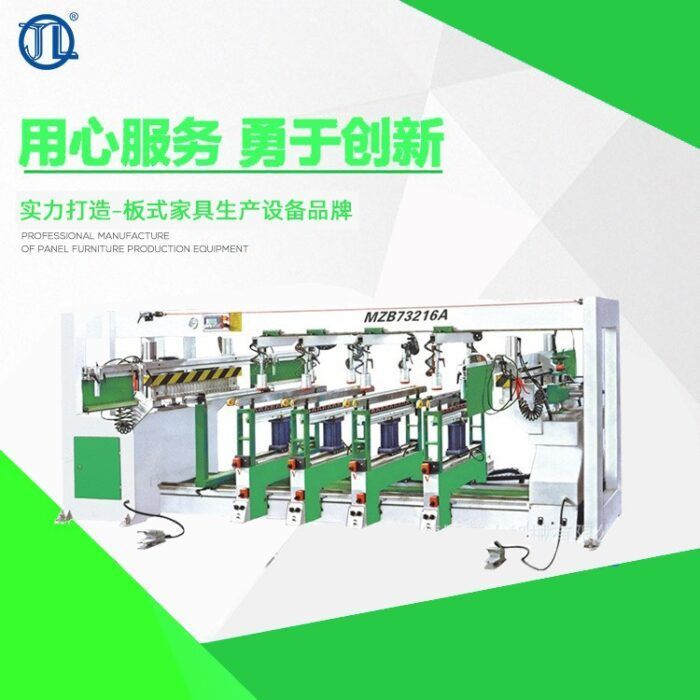 Woodworking machinery six-row with flip woodworking drill fully automatic multi-row multi-axis row drill can be six-sided multi-axis multi-row machine - Wholesale Machinery Supplier and Industrial Equipment Distributor in Dubai UAE - Tradedubai.ae Wholesale B2B Market