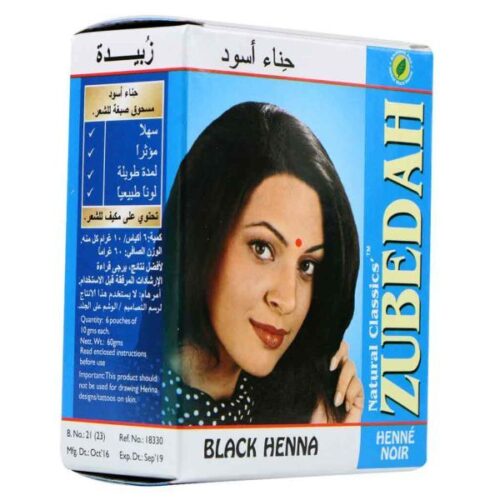 Zubedahs Premium Black Henna Wholesale Supplier Dubai UAE - Tradedubai.ae Wholesale B2B Market
