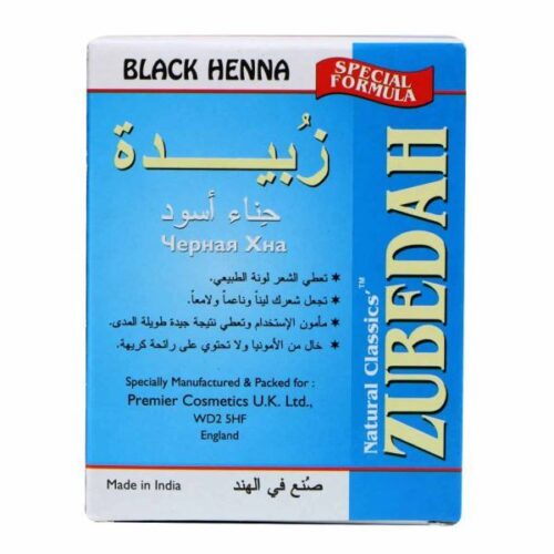 Zubedahs Premium Black Henna Wholesale Supplier Dubai UAE - Tradedubai.ae Wholesale B2B Market
