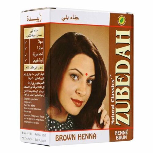Zubedahs Premium Brown Henna Wholesale Supplier Dubai UAE - Tradedubai.ae Wholesale B2B Market Zubedahs Premium Brown Henna Wholesale Supplier Dubai UAE - Tradedubai.ae Wholesale B2B Market