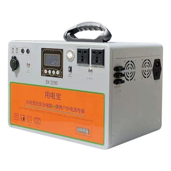 ups uninterruptible power supply solar portable backup outdoor power supply outdoor camping special power supply  – Wholesale Solar Products and Solar Lights Supplier Dubai UAE - Tradedubai.ae Wholesale B2B Market