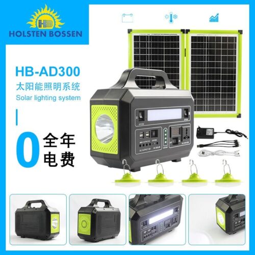 300W solar outdoor power supply cross-border large capacity portable camping outdoor 220V energy storage power supply1