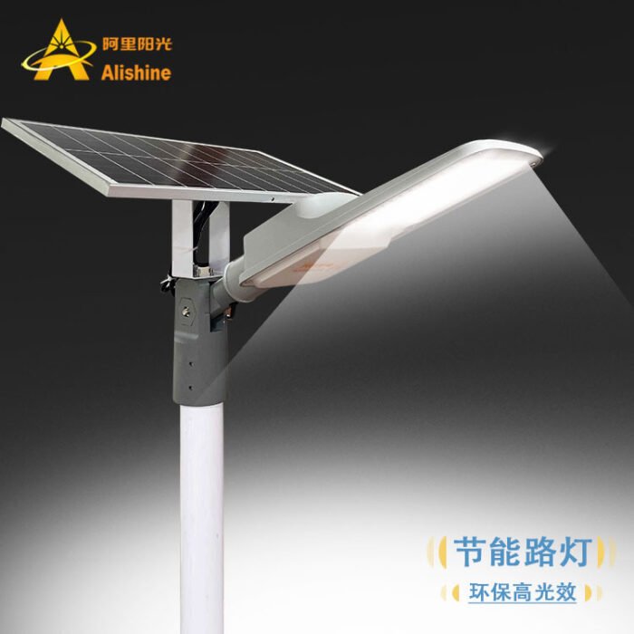 40W50W60W solar street light installed 6 meters 7 meters high cheap price light up Jiafu Quanzhou Xiamen Longyan - Tradedubai.ae Wholesale B2B Market