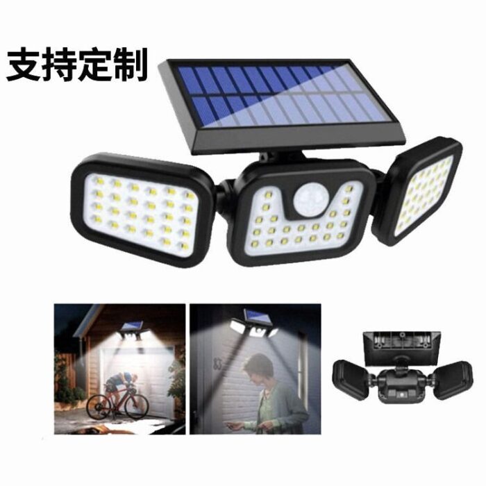 74LED solar three-head wall lamp multi-angle adjustable outdoor garden lamp human body sensing three-stop lighting street lamp1 - Tradedubai.ae Wholesale B2B Market