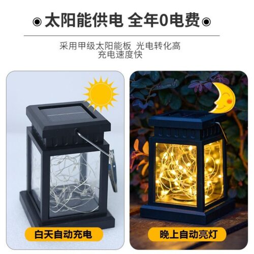 8JDK Solar Garden Light Outdoor Waterproof Home Villa Balcony Garden Decoration Layout Crack Hanging Tree Light Small 3 - Tradedubai.ae Wholesale B2B Market 8JDK Solar Garden Light Outdoor Waterproof Home Villa Balcony Garden Decoration Layout Crack Hanging Tree Light Small 3 - Tradedubai.ae Wholesale B2B Market