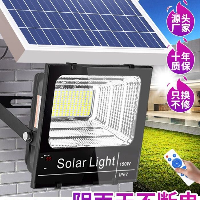 8JDK new solar light outdoor garden light automatically lights up after dark super bright high-power outdoor induction flood light 1