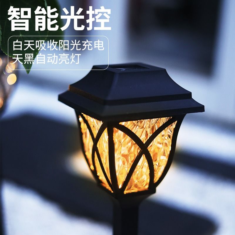 8JDK solar outdoor lights courtyard ground lights home garden atmosphere waterproof landscape layout villa decorative grass 2 8JDK solar outdoor lights courtyard ground lights home garden atmosphere waterproof landscape layout villa decorative grass 2