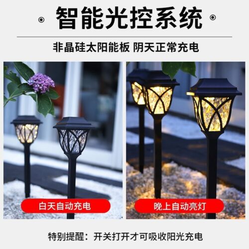 8JDK solar outdoor lights courtyard ground lights home garden atmosphere waterproof landscape layout villa decorative grass 4