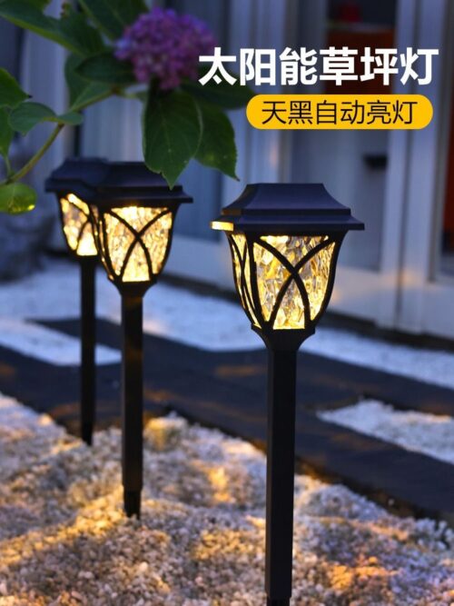 8JDK solar outdoor lights courtyard ground lights home garden atmosphere waterproof landscape layout villa decorative grass 5