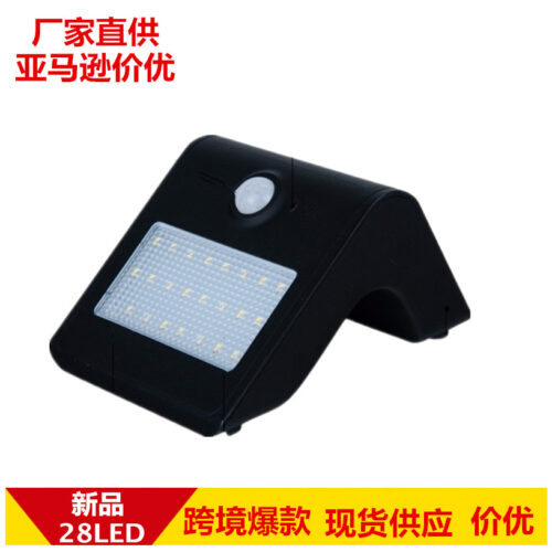 Amazon Outdoor Solar Light Wall Lamp Outdoor Light Control Induction Waterproof Garden Decorative Atmosphere Garden Light