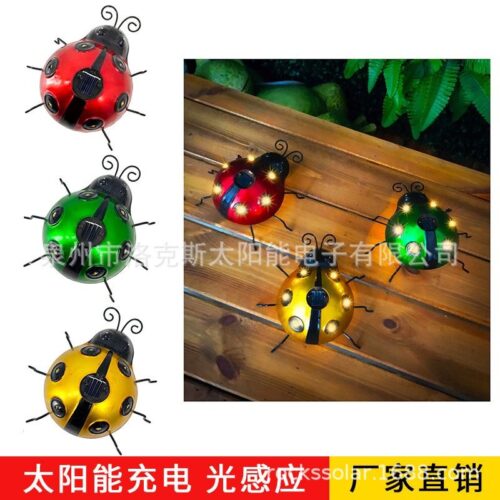 Amazon Solar Ladybug Wall Mounted Light Outdoor Lawn LED Decorative Light Wrought Iron Garden Ladybug Landscape Light - Tradedubai.ae Wholesale B2B Market