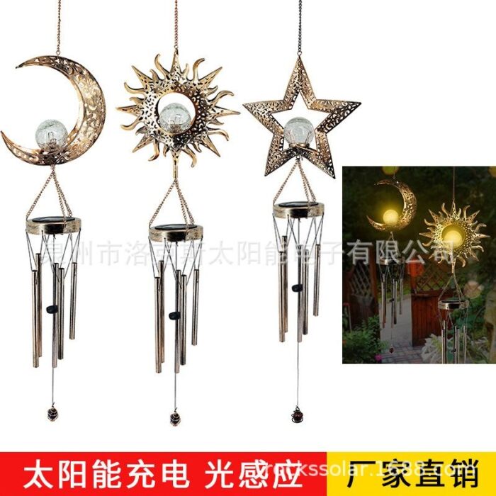 Amazon cross-border solar iron wind chime sun wind chime moon five-pointed star wind chime hollow wind chime garden light