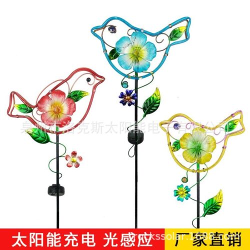 Amazon iron solar animal pole lamp outdoor LED solar street light courtyard landscape lamp