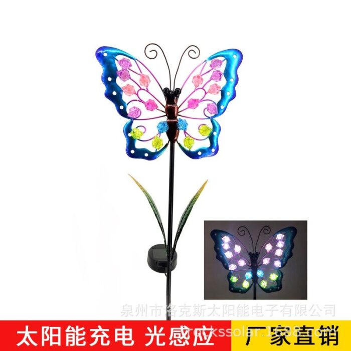 Amazon iron solar butterfly light outdoor lawn decoration courtyard light garden animal ground landscape light