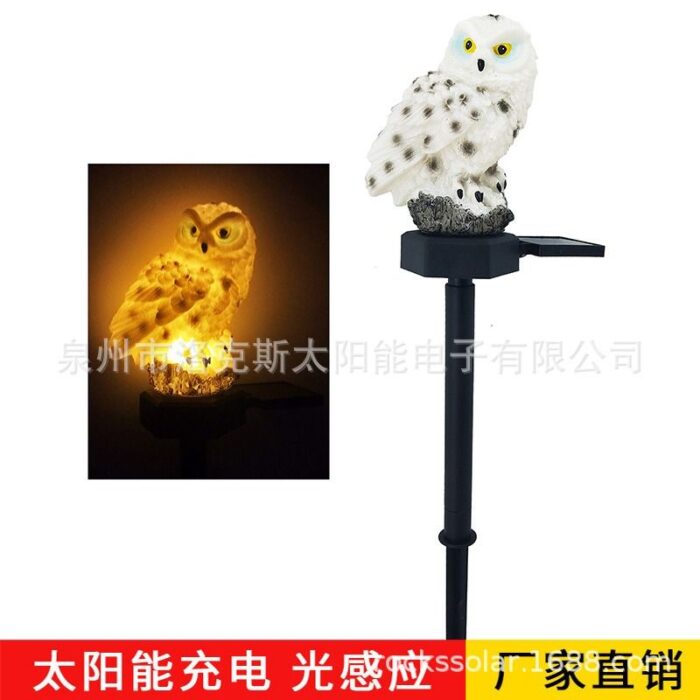 Amazons most popular solar owl outdoor garden decorative light led waterproof ground plug light owl
