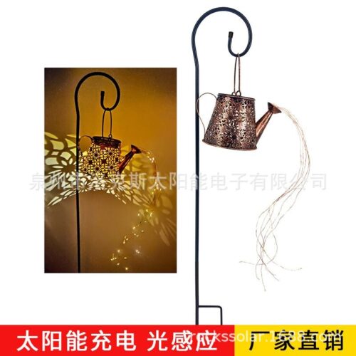 Amazons new solar iron hollow lamp outdoor projection shower kettle lamp courtyard waterproof solar lamp