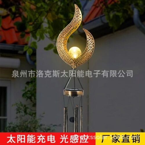 Amazons new solar iron wind chime lamp outdoor hollow flame sun and moon lamp courtyard flame hanging - Tradedubai.ae Wholesale B2B Market