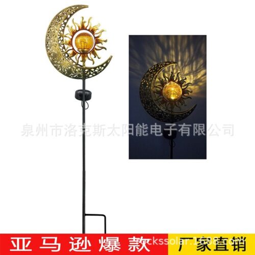 Amazons new solar moon sun face lamp cross-border iron moon sun ground plug lamp outdoor garden lamp - Tradedubai.ae Wholesale B2B Market Amazons new solar moon sun face lamp cross-border iron moon sun ground plug lamp outdoor garden lamp - Tradedubai.ae Wholesale B2B Market