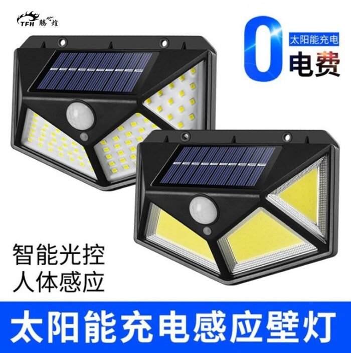 Cross-Border 100LED Solar Rechargeable Wall Lamp Four-Side Luminous Body Sensor Lamp Outdoor Garden Lamp Stair Lamp - Tradedubai.ae Wholesale B2B Market