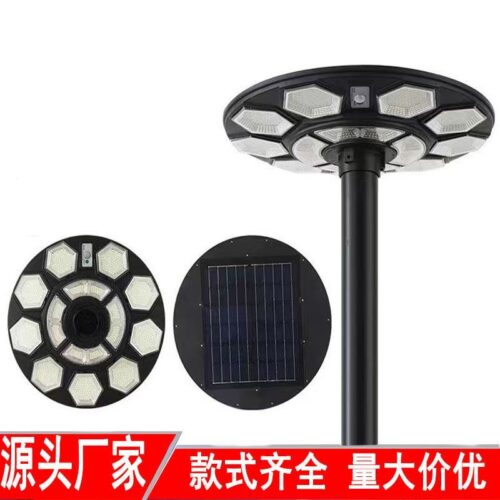 Cross-border hot selling solar garden lights UFO round flying saucer lights square community park landscape road lighting factory
