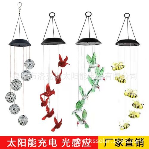 Cross-border new outdoor colorful solar bee butterfly hummingbird hollow diamond flame bird red bird wind chime light bell - Tradedubai.ae Wholesale B2B Market