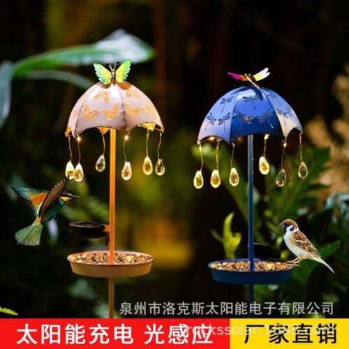 Cross-border new product iron art solar ground lamp with flowing water effect outdoor courtyard umbrella raindrop bird feeder flowing water lamp