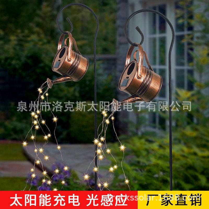 Cross-border new solar iron shower light outdoor LED floor lamp solar water effect shower star Cross-border new solar iron shower light outdoor LED floor lamp solar water effect shower star