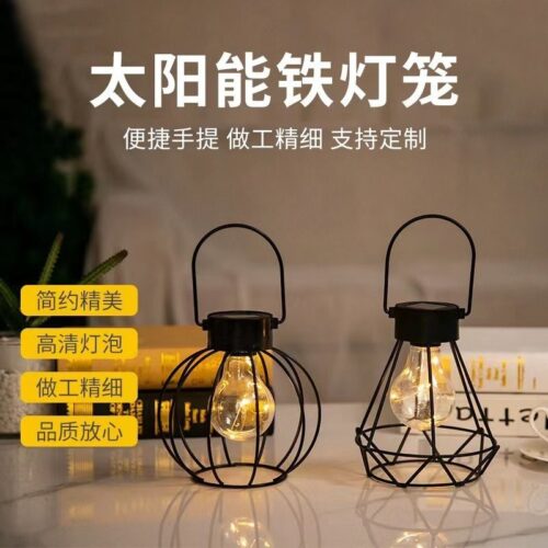 Cross-border popular iron solar light outdoor waterproof LED hanging light lighting iron lantern