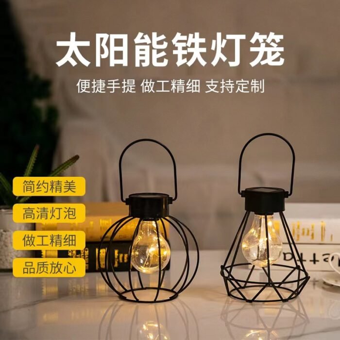 Cross-border popular iron solar light outdoor waterproof LED hanging light lighting iron lantern - Tradedubai.ae Wholesale B2B Market