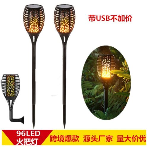 Cross-border popular solar 96led torch light outdoor waterproof decorative garden light control ground-inserted flame light