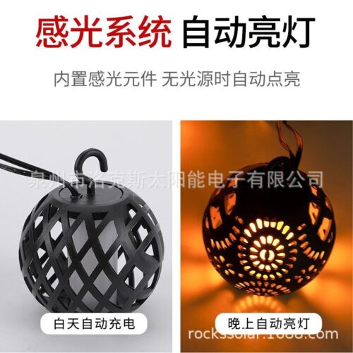 Cross-border solar flame ball light garden decoration light outdoor flame light ball holiday decoration LED