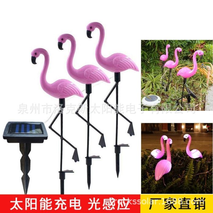 Cross-border solar flamingo one-to-three lawn lamp landscape lamp decoration outdoor villa garden courtyard lamp