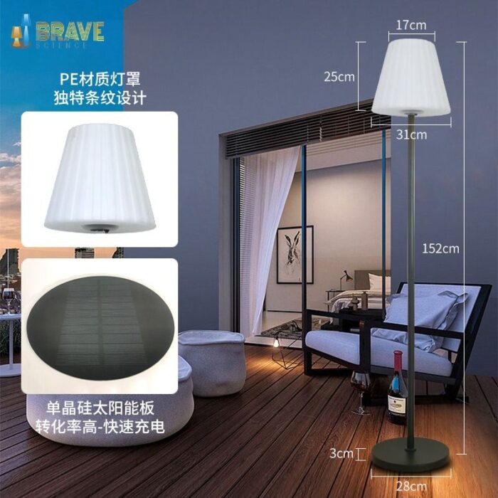 Cross-border solar floor lamp RGB waterproof dual charge remote control LED light-emitting garden courtyard bedroom1 - Tradedubai.ae Wholesale B2B Market