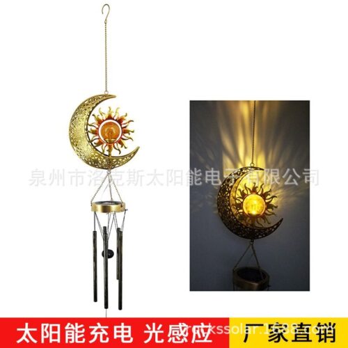 Customized Amazon new solar moon wind chime lamp outdoor iron hanging lamp moon sun face sun lamp