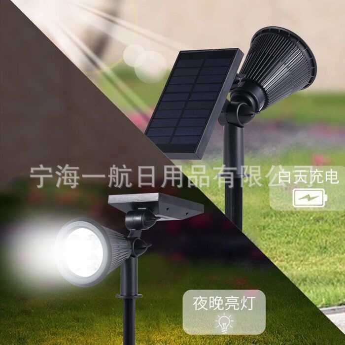 Customized colorful fixed-color solar spotlights outdoor garden lights LED floodlights ambient lights landscape lights floor lamps1 - Tradedubai.ae Wholesale B2B Market