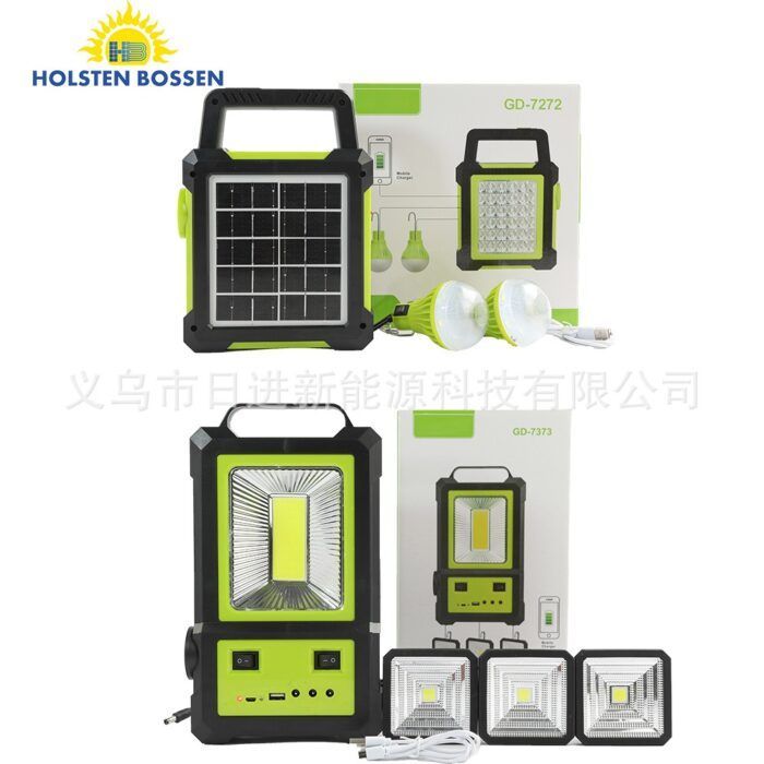 Emergency Solar Lamp Foreign Trade African Hot Selling Set COB Multifunctional Mobile Phone Emergency Charging LED Portable Lamp - Tradedubai.ae Wholesale B2B Market