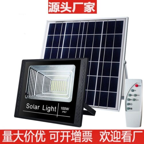 Factory direct sales solar floodlight rural outdoor high-power floodlight control spotlight wall garden light - Tradedubai.ae Wholesale B2B Market Factory direct sales solar floodlight rural outdoor high-power floodlight control spotlight wall garden light - Tradedubai.ae Wholesale B2B Market