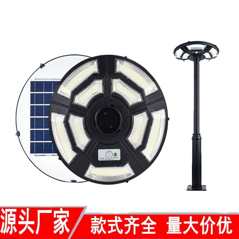 Factory direct sales solar light outdoor round ufo human body induction integrated outdoor solar garden street light Factory direct sales solar light outdoor round ufo human body induction integrated outdoor solar garden street light