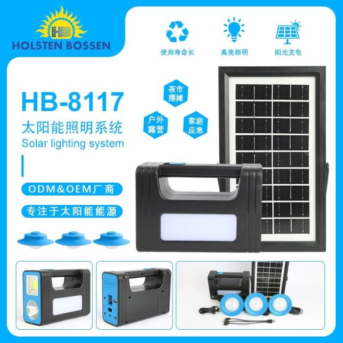 HB8117 solar lighting small system foreign trade best selling mobile phone emergency charging flashlight external ball bulb in Africa
