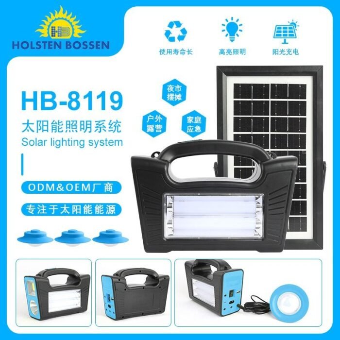 HB8119 Solar Lighting Small System Foreign Trade Africa Hot Selling Mobile Phone Emergency Charging Flashlight External Ball Bulb