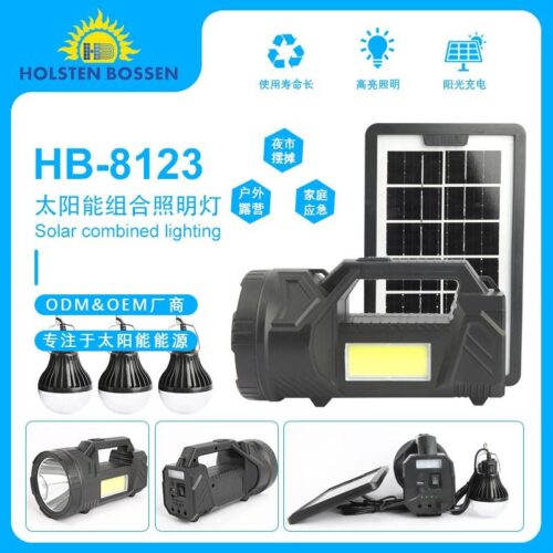 HB8123 Solar Lighting Small System Foreign Trade Africa Hot Selling Mobile Phone Emergency Charging Flashlight External Ball Ball - Tradedubai.ae Wholesale B2B Market HB8123 Solar Lighting Small System Foreign Trade Africa Hot Selling Mobile Phone Emergency Charging Flashlight External Ball Ball - Tradedubai.ae Wholesale B2B Market