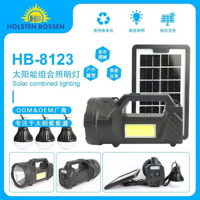 HB8123 Solar Lighting Small System Foreign Trade Africa Hot Selling Mobile Phone Emergency Charging Flashlight External Ball Ball - Tradedubai.ae Wholesale B2B Market