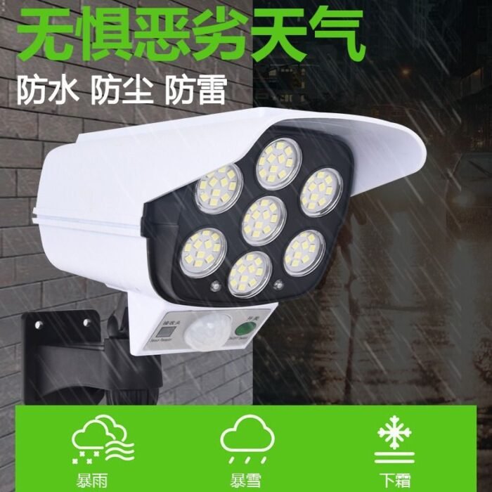 Imitation monitoring outdoor solar wall lamp zero electricity fee free wiring anti-theft lamp garden lamp intelligent human body sensor lamp - Tradedubai.ae Wholesale B2B Market