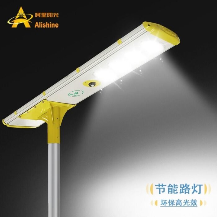 Integrated solar LED street light aluminum die-cast lamp body project high lumen 5050 lamp bead lens - Tradedubai.ae Wholesale B2B Market