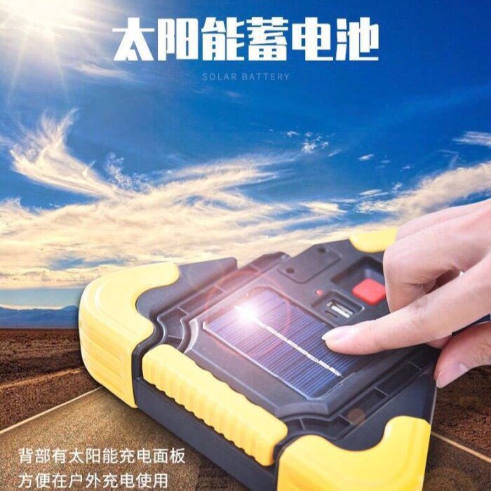 LED solar charging warning light USB charging safety bright light emergency fault light car tripod flood light1 - Tradedubai.ae Wholesale B2B Market