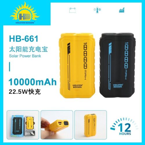 Large-capacity power bank mobile power supply fast charging outdoor portable power supply with cable foreign trade cross-border printing LOGO - Tradedubai.ae Wholesale B2B Market